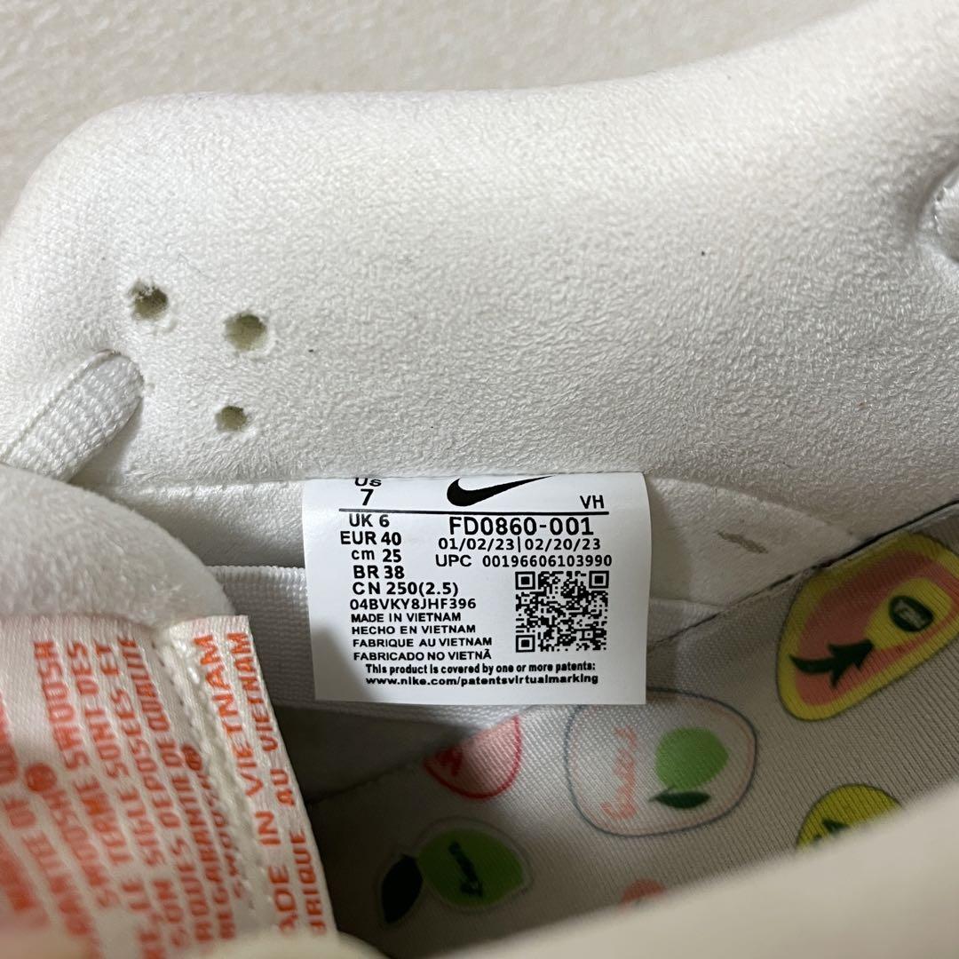 NIKE×Jarritos SB DUNK エスビーダンク ハリトス