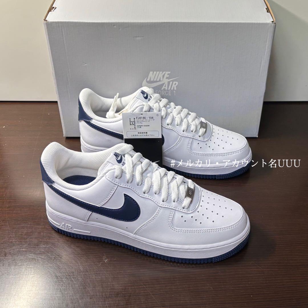 【新品26cm】NIKE｜エアフォース１'07｜ホワイト/ミッドナイトネイビー
