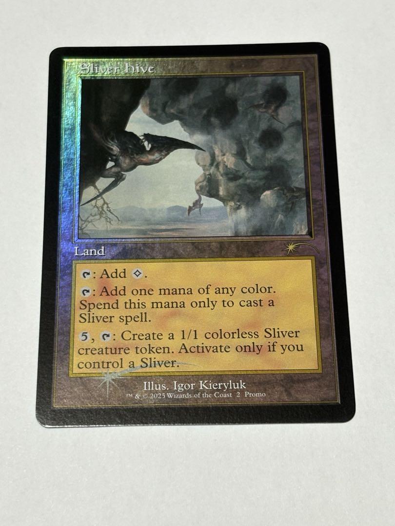 MTG スリヴァーの巣 Sliver Hive 旧枠 FOIL プロモ - メルカリ