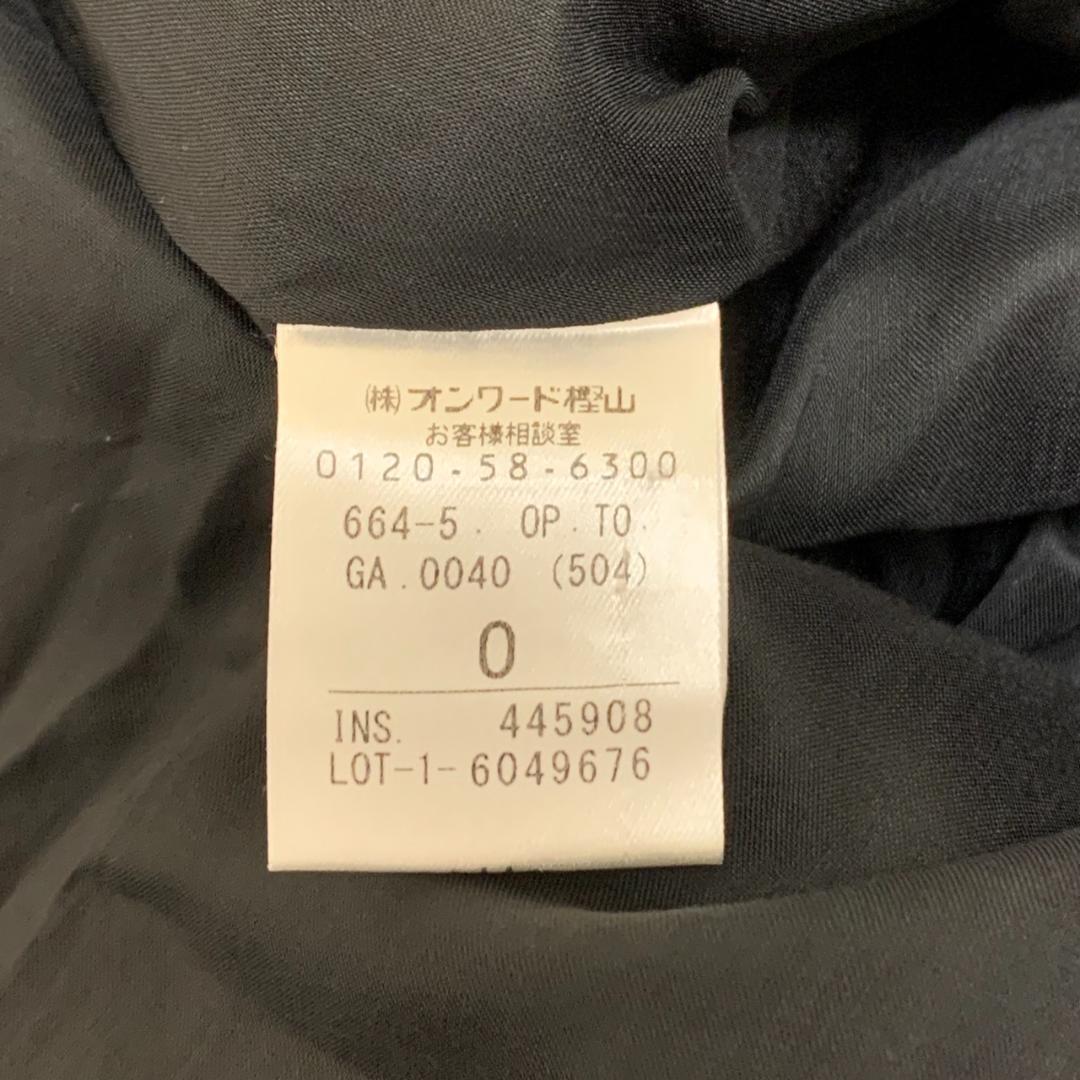 人気大得価 TOCCA トッカ ワンピース チェック リボン ブルー チュール XS modt8-m20354511394 即納国産