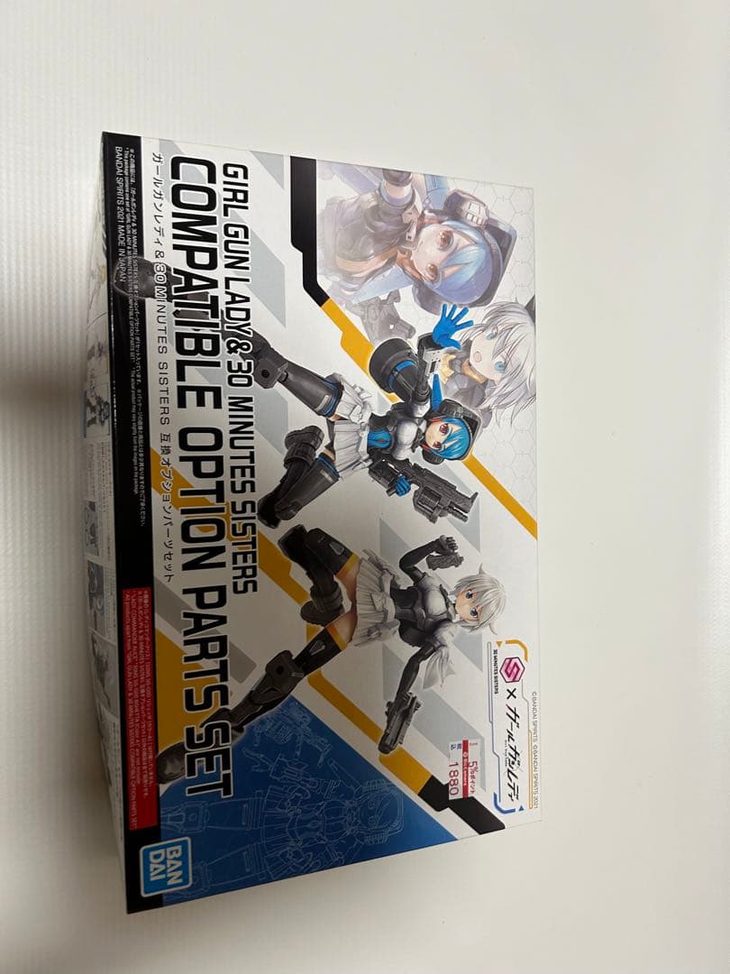 30MS オプションボディパーツ まとめ売り