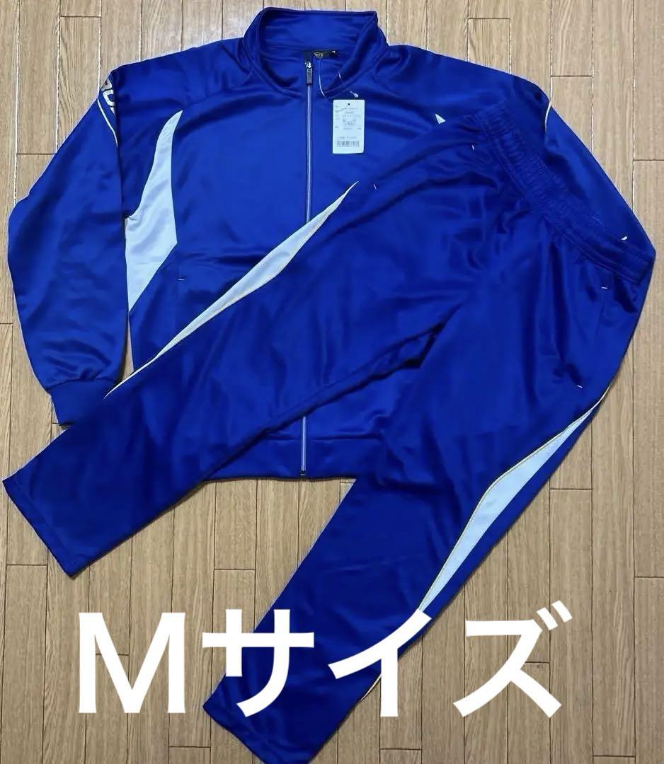 【新品・未使用】ZETT ジャージ上下　Ｍサイズ　ブルー×ホワイト　野球　ゼット