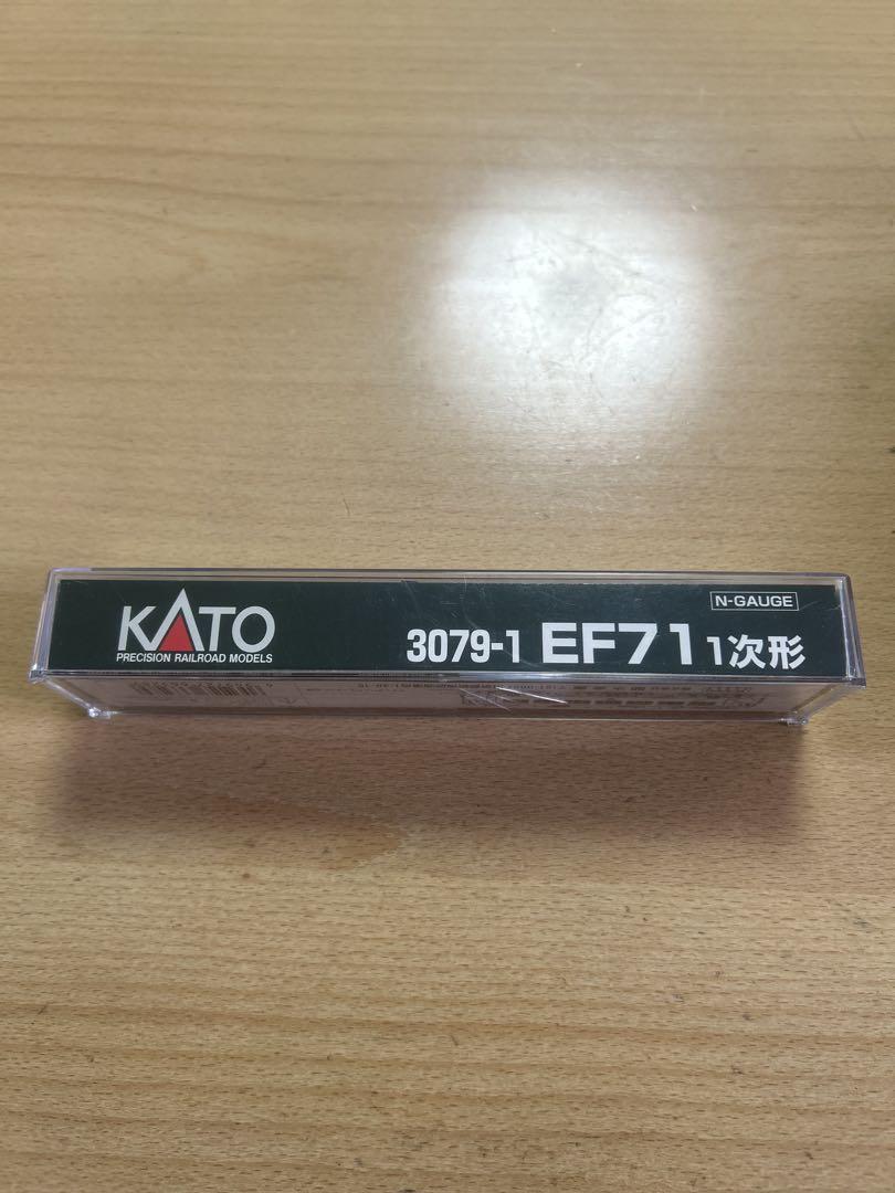 KATO EF71 Nゲージ 3079-1