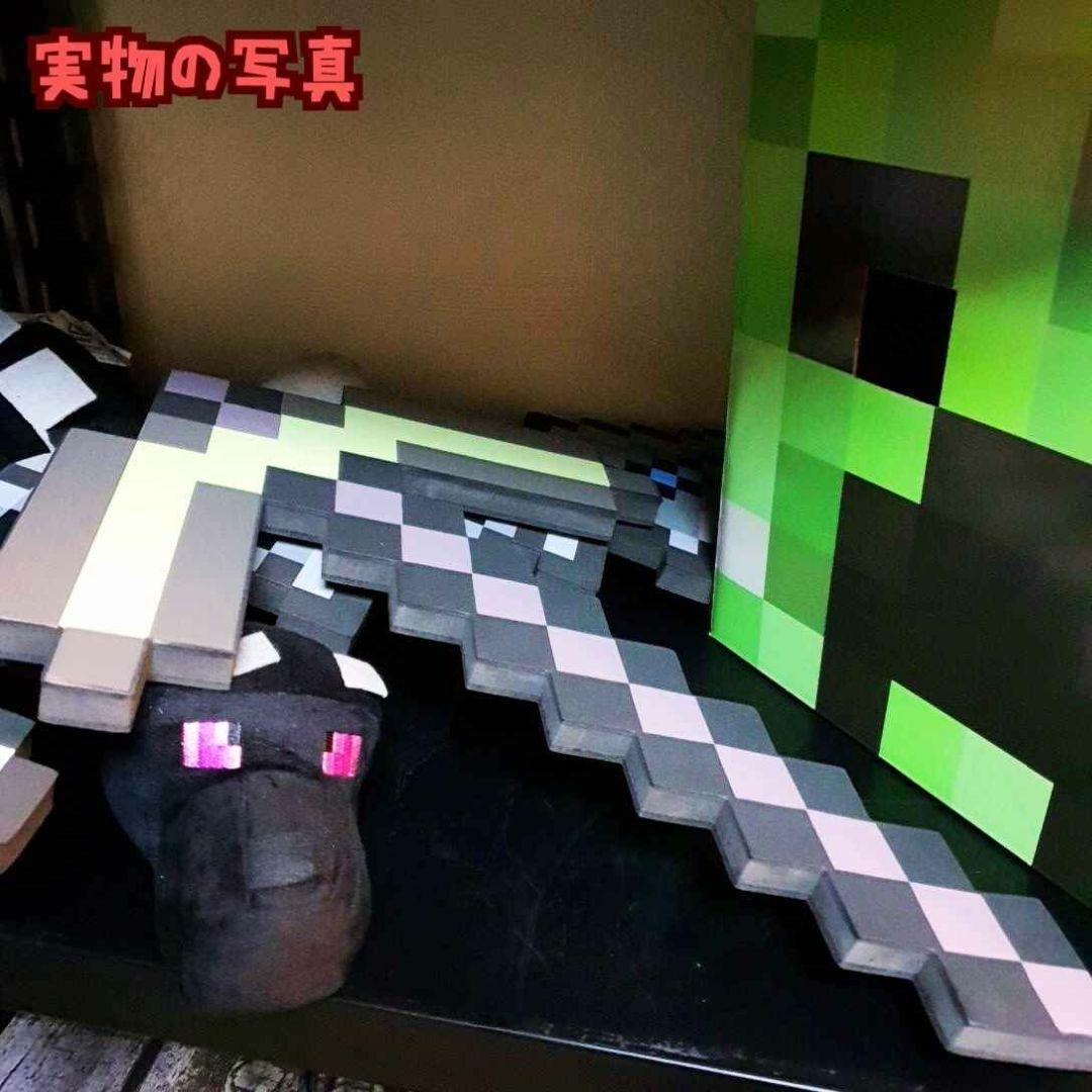 金のツルハシ コスプレ マイクラ 武器 薄黄 国内43cm【残3