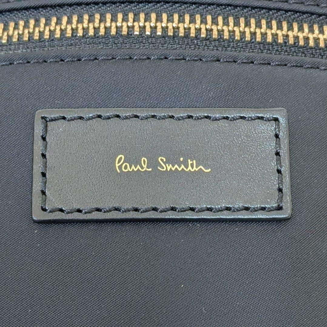 ✨美品✨ ポールスミス ボディーバッグ ショルダー マルチストライプ ナイロン