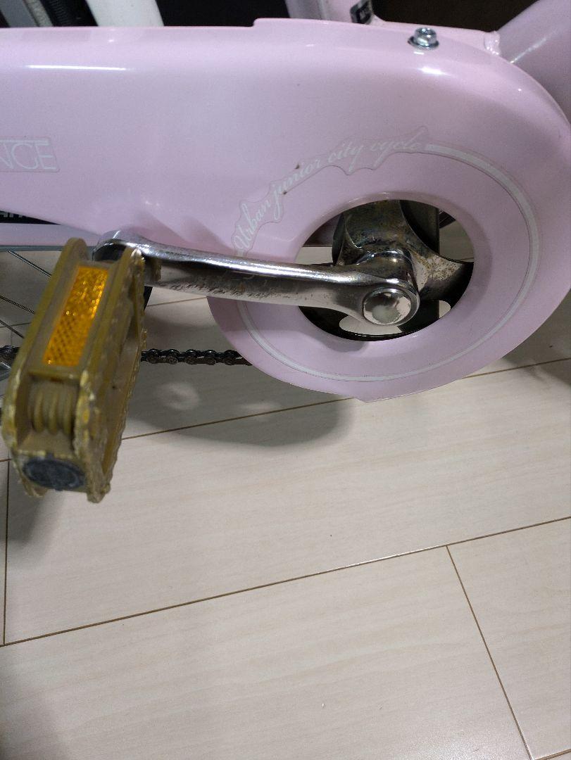 【直接引き取り希望】20インチ自転車