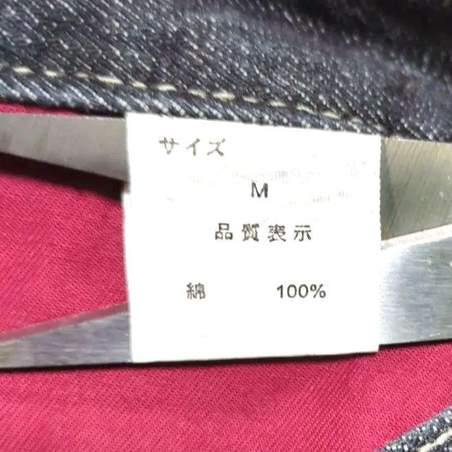 【美品】和柄刺繍　メンズ　デニムジーンズ　ブラック　М　金襴　金銀　家紋　和風