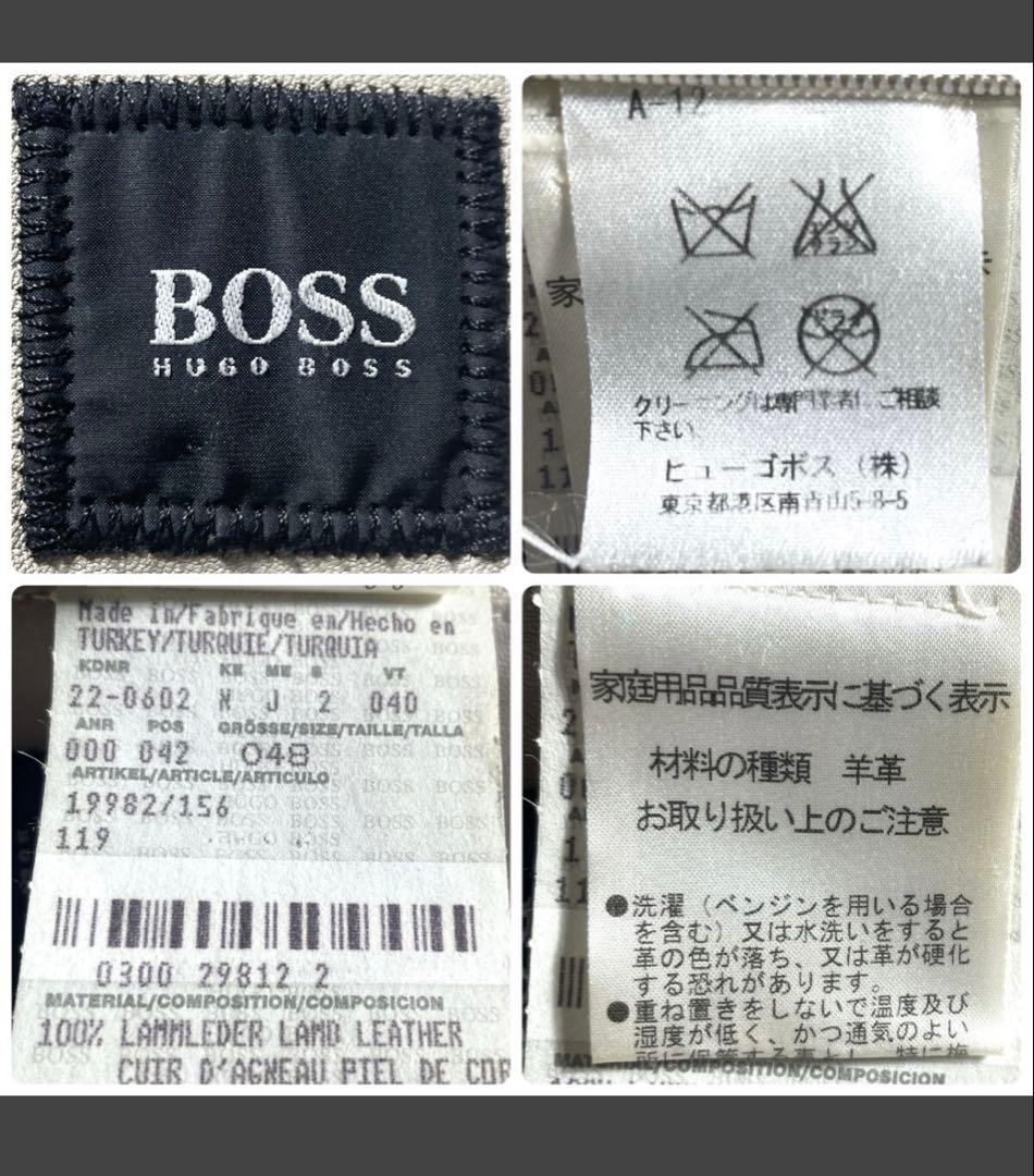 ★高級ラムレザー★ムートン★ヒューゴボス★HUGO BOSS★羊革★本革★★XL ★高級ラムレザー★ムートン★ヒューゴボス★HUGO BOSS★羊革★本革★★XL