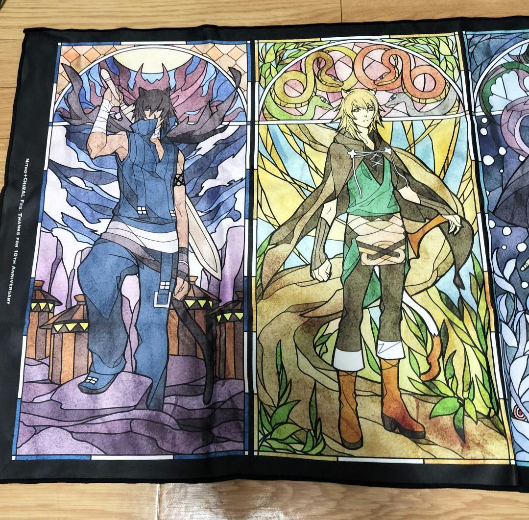 Lamento ビッグタオル ビッグタオル 『Lamento -BEYOND THE VOID-』