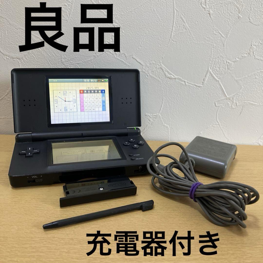 Nintendo DS Lite 本体ジェットブラック