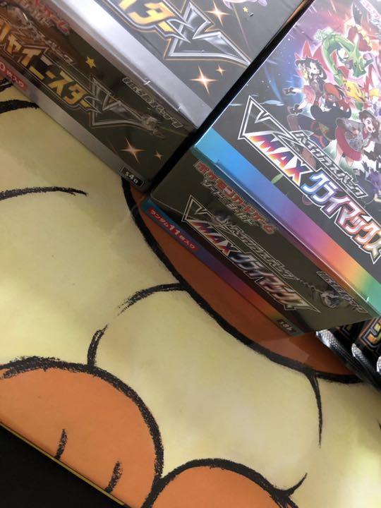 定番お買い得 最終値下げ 未開封シュリンク付き VMAXクライマックス シャイニースターV Fj3Og-m20362658045 格安品質保証