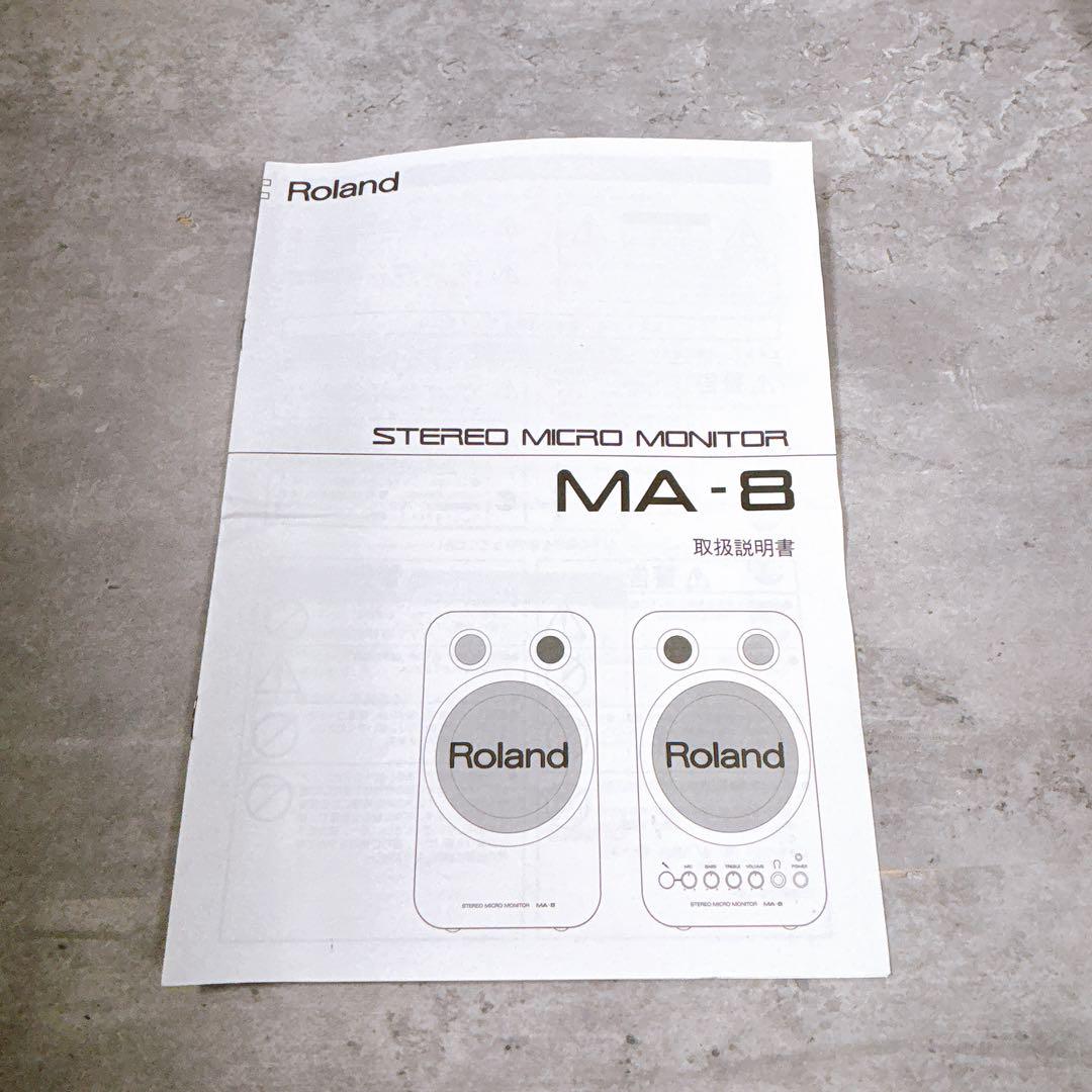 Roland ステレオ マイクロ モニター MA-8 音響 スピーカー