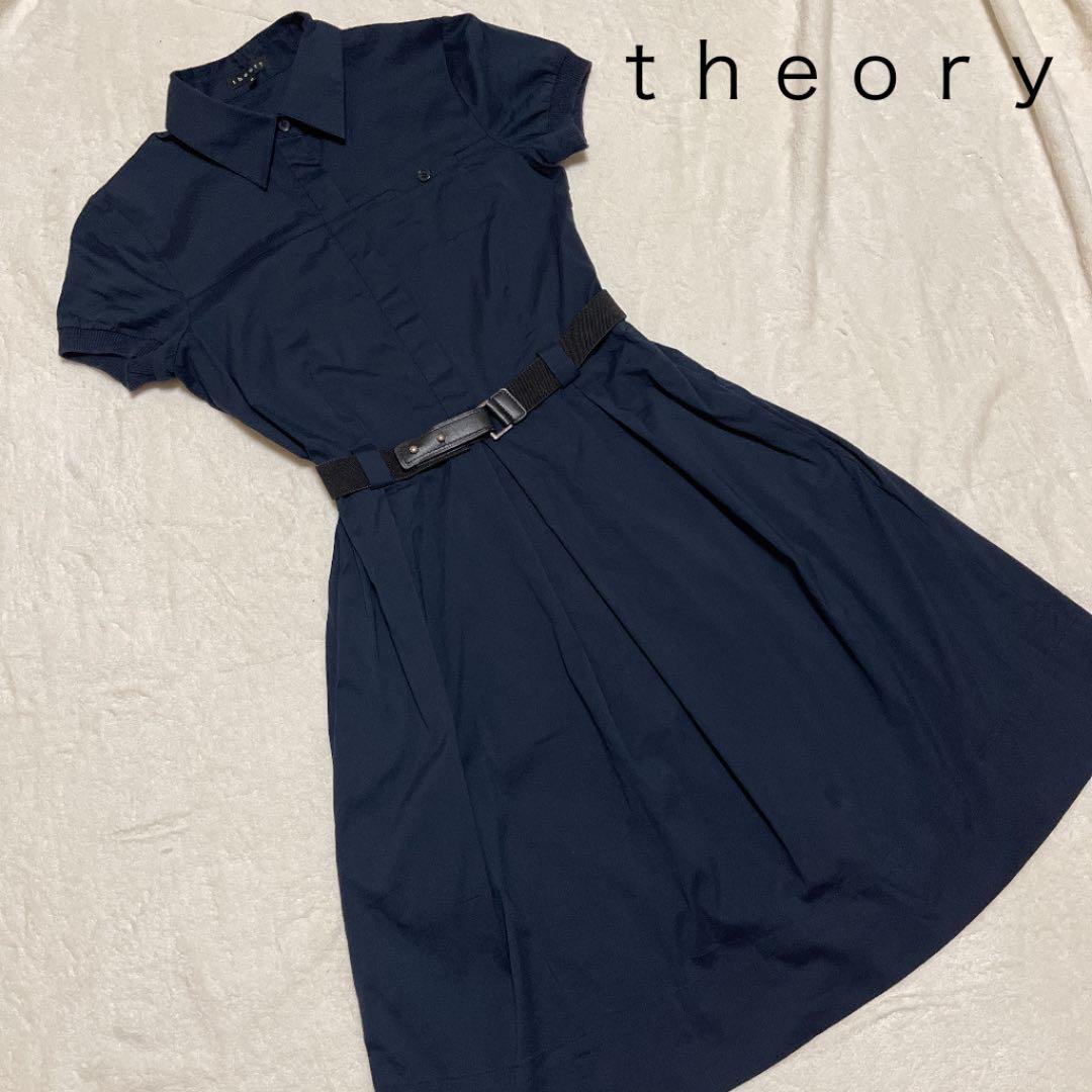 メルカリ セオリー シャツ ワンピース ネイビー 半袖 サイズ0 Theory ひざ丈ワンピース 7 300 中古や未使用のフリマ メルカリ セオリー シャツ ワンピース ネイビー 半袖 サイズ0 Theory ひざ丈ワンピース 7 300 中古や未使用のフリマ