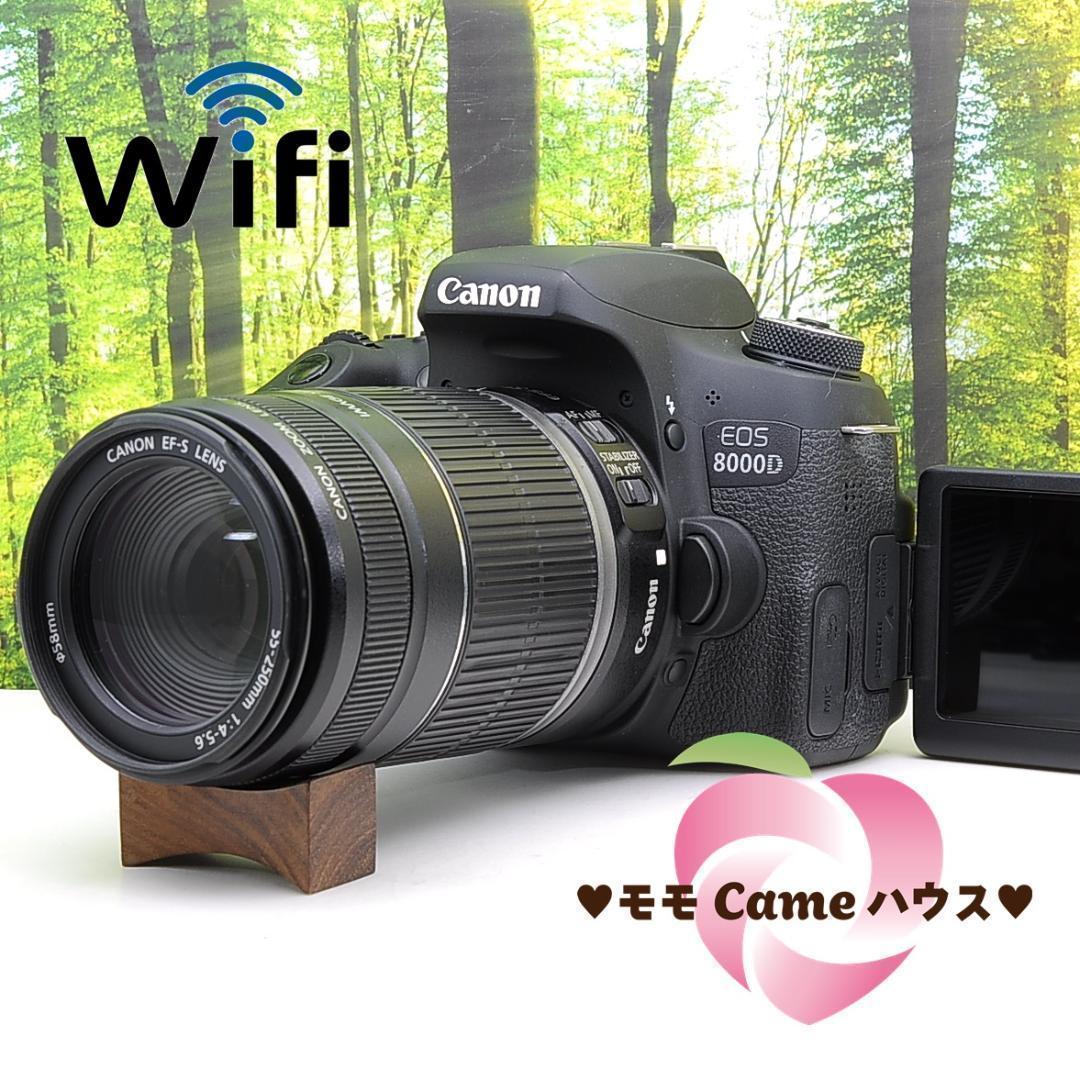 Canon 8000D 望遠レンズ☆スマホ転送機能付☆スポーツ撮影最適一眼レフ