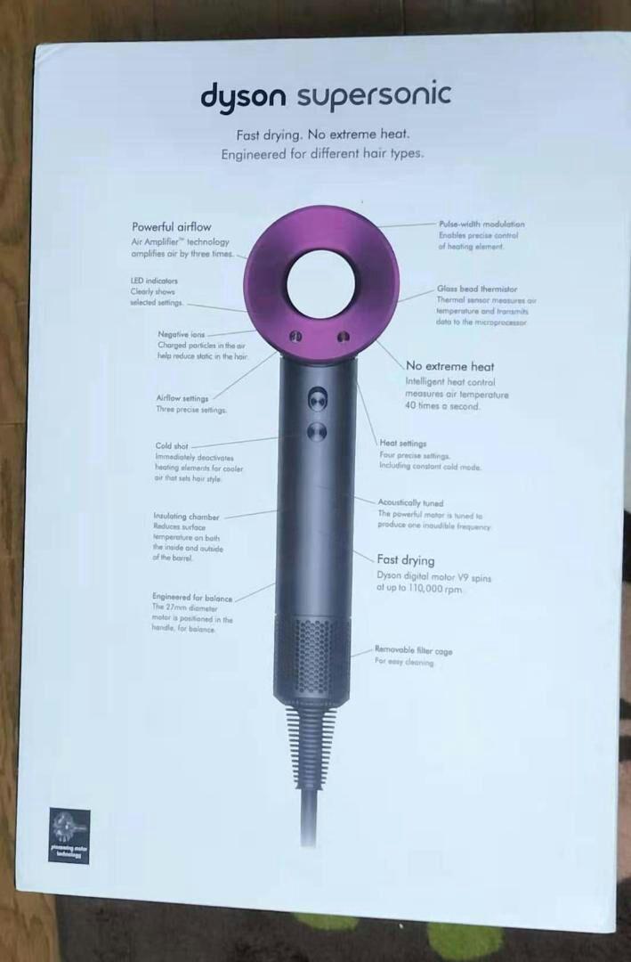 ホワイト系2021春の新作 ダイソンヘアドライヤーdyson HD03 ヘア
