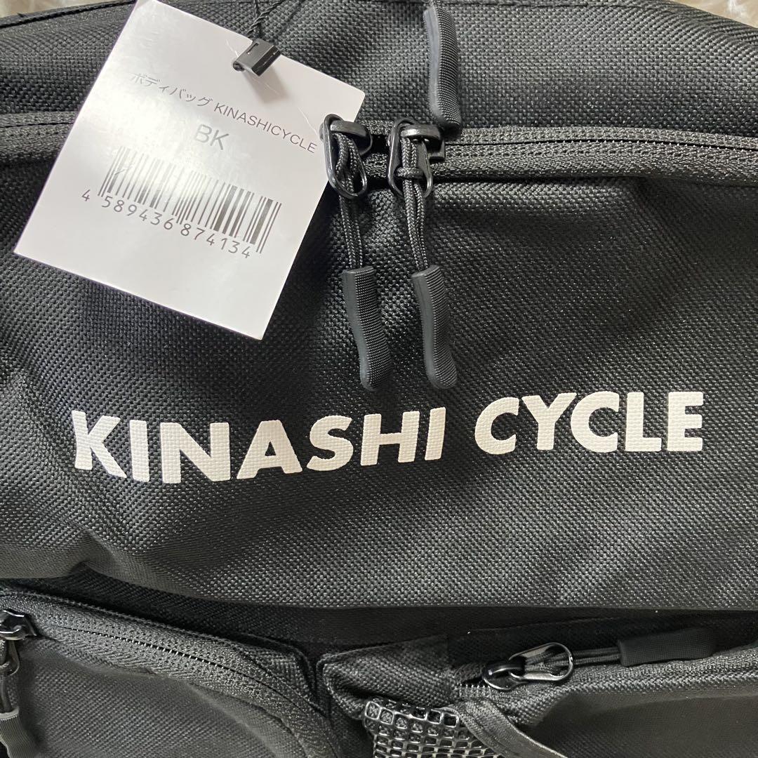 CYCLE ショルダーバッグ