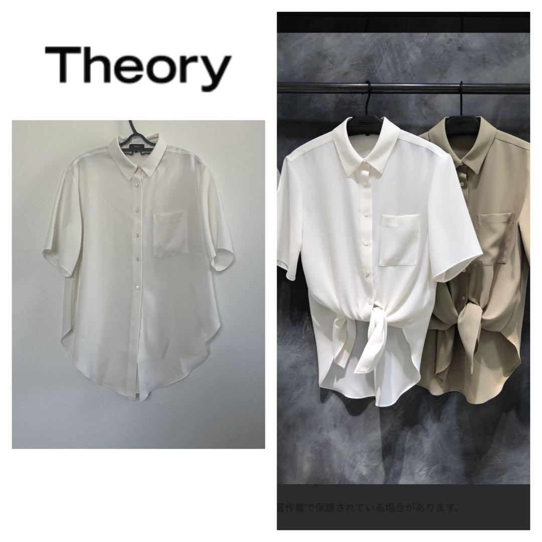 セオリー☆Theory☆23ss ジョーゼットシャツブラウス☆アイボリー☆白
