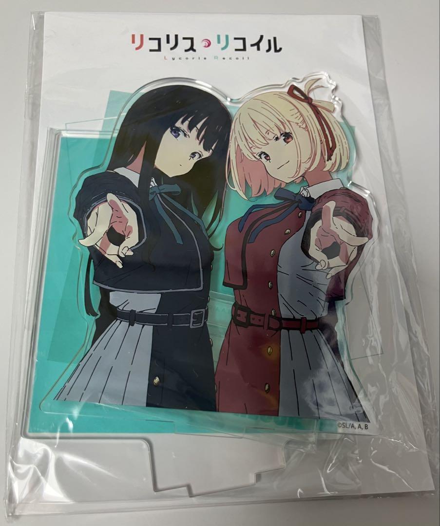 クリスマスツリー特価！ 限定】リコリコ アクリルスタンド アクスタ 2周年 マルイ 錦糸町 バッグ・財布