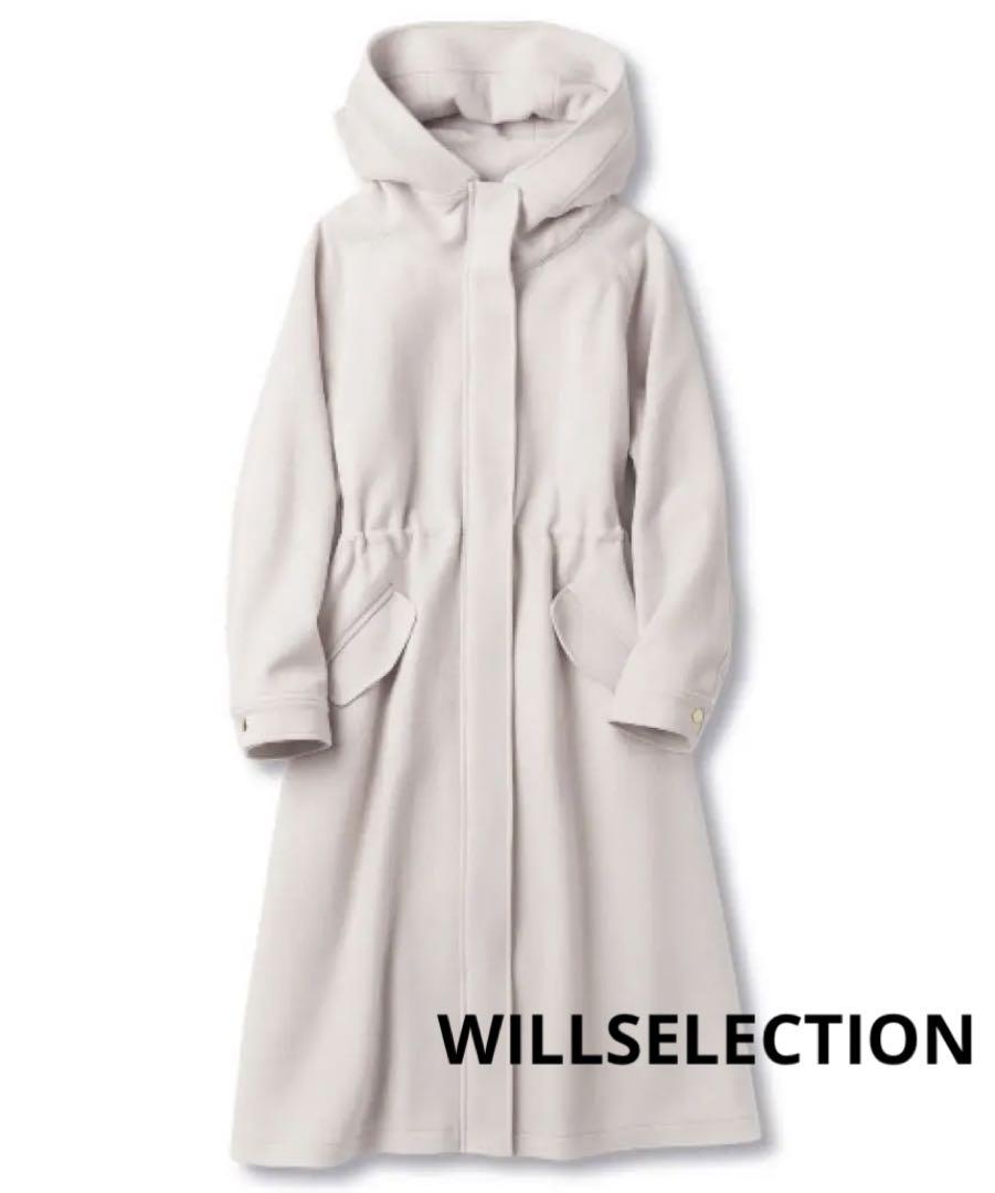 日本限定モデル WILLSELECTION WILLSELECTION（ウィルセレクション）の