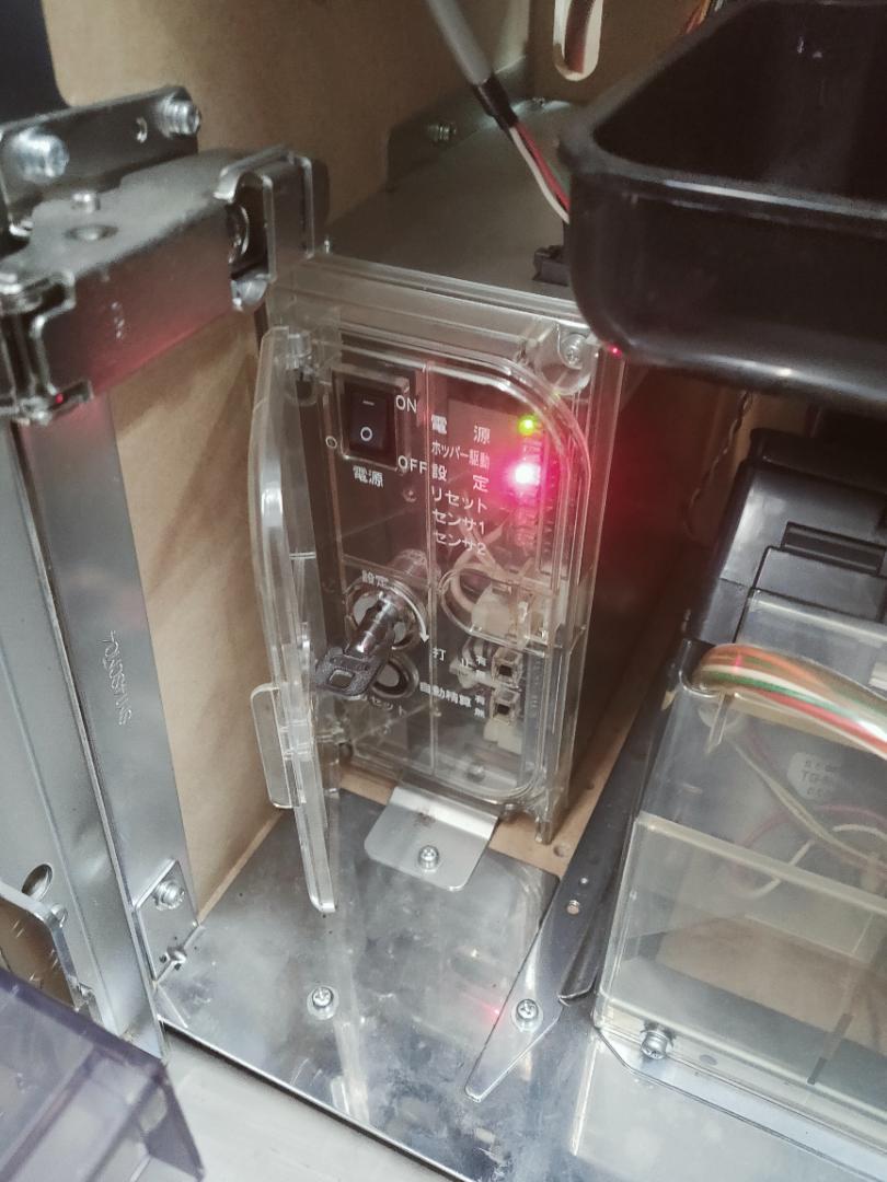 名機！】パチスロ 実機 新鬼武者再臨 - パチンコ/パチスロ