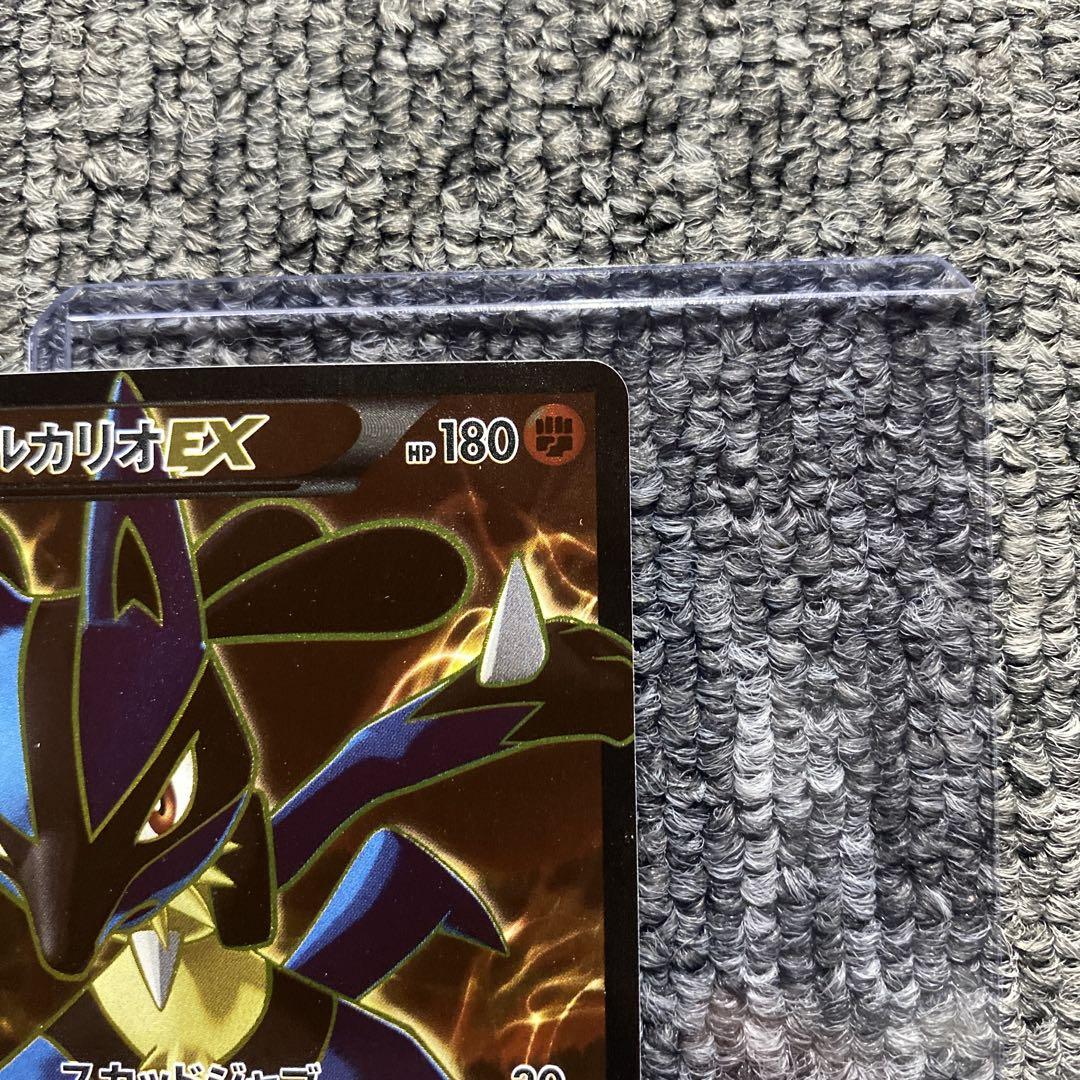 ルカリオEX SR XY3 ライジングフィスト