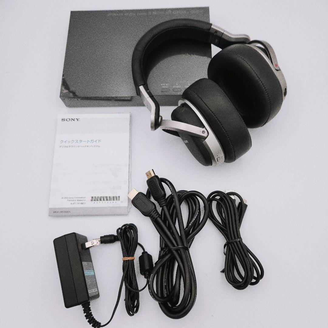 SONY ソニー デジタルサラウンドヘッドホンシステム MDR-HW700DS