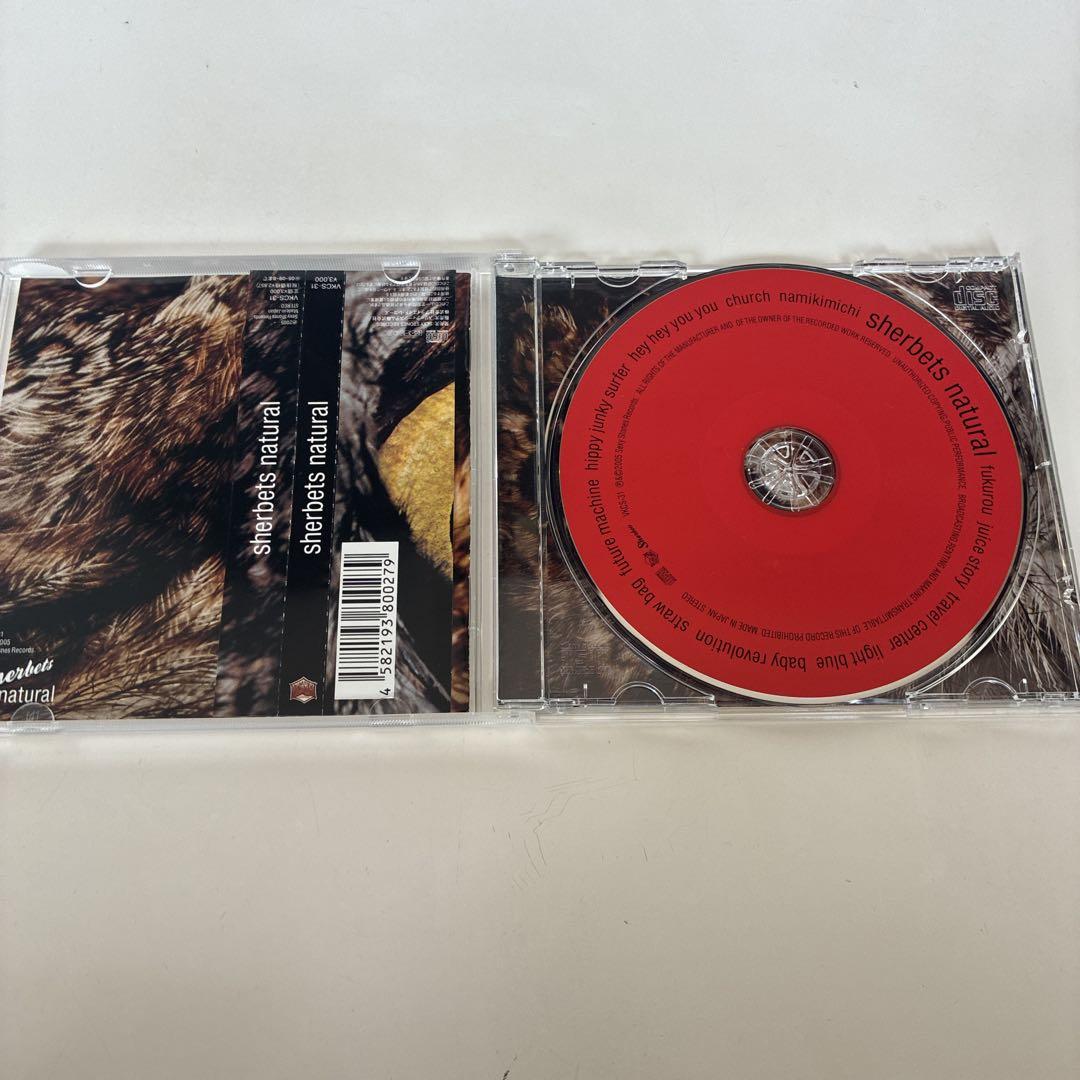 浅井健一 sherbets(シャーベッツ) / natural (廃盤CD) - メルカリ