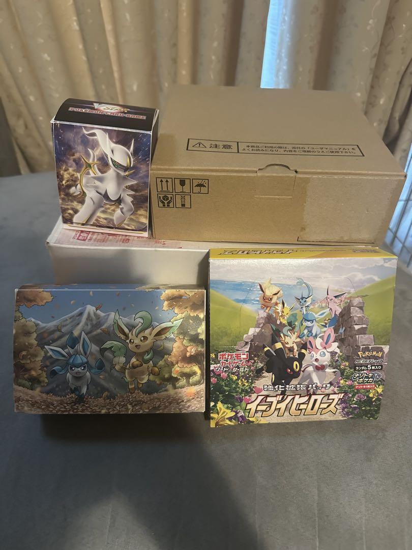 【引退品　コレクション】ポケモンカード　ポケカ　引退品