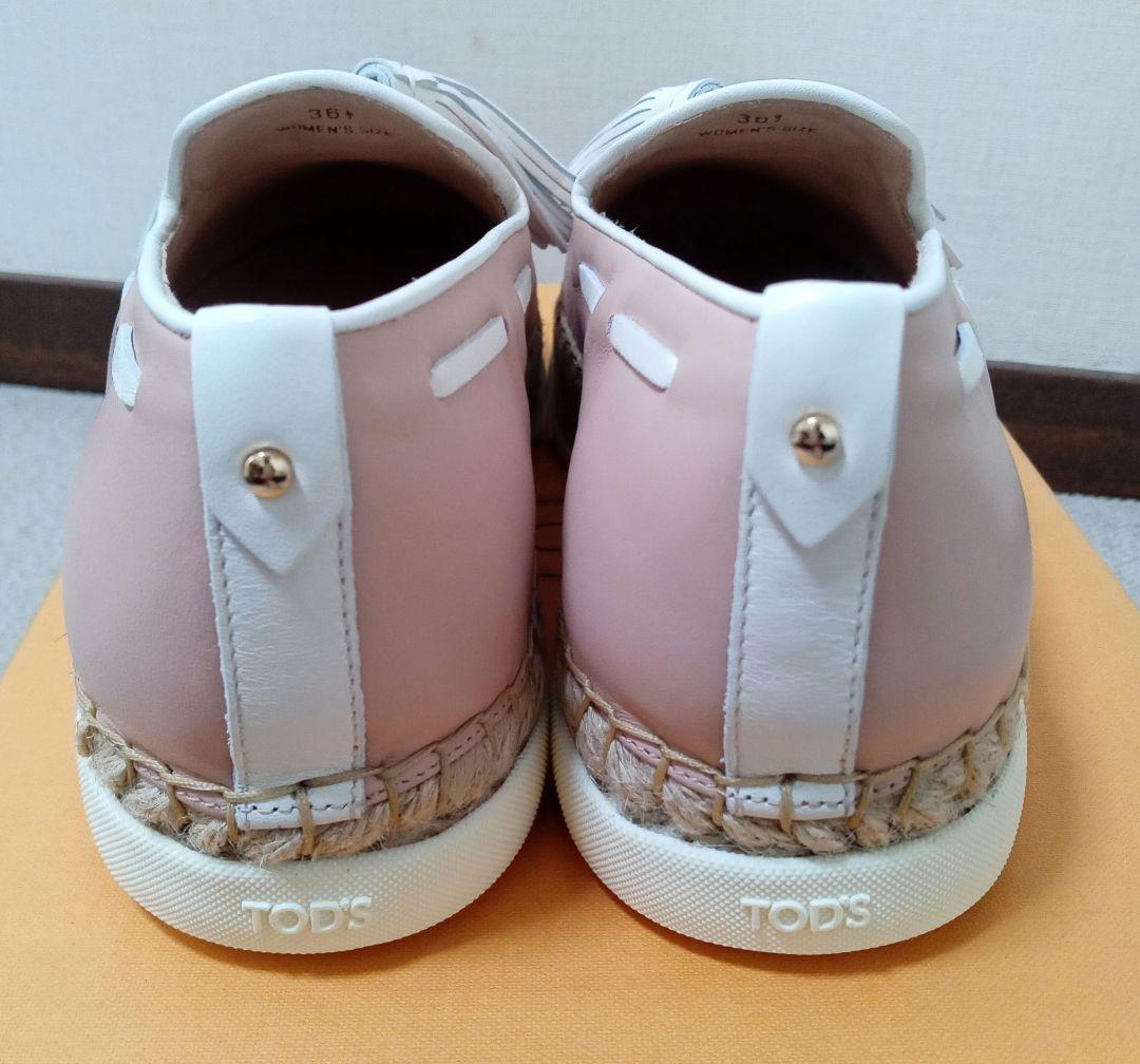 TOD‘S  トッズ　エスパドリーユ　タッセル TOD'S (トッズ ) スウェード タッセル ローファー