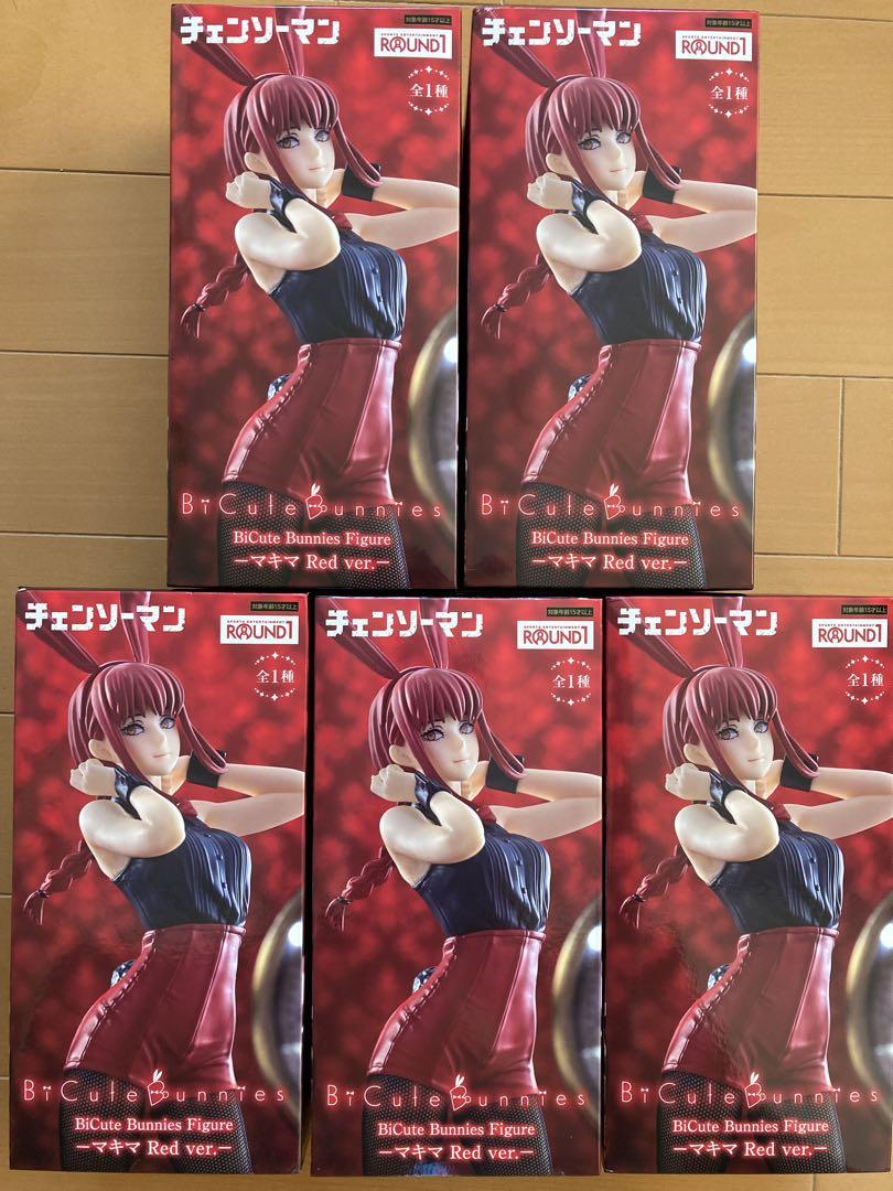 新品未開封！ チェンソーマン マキマ　5個セット