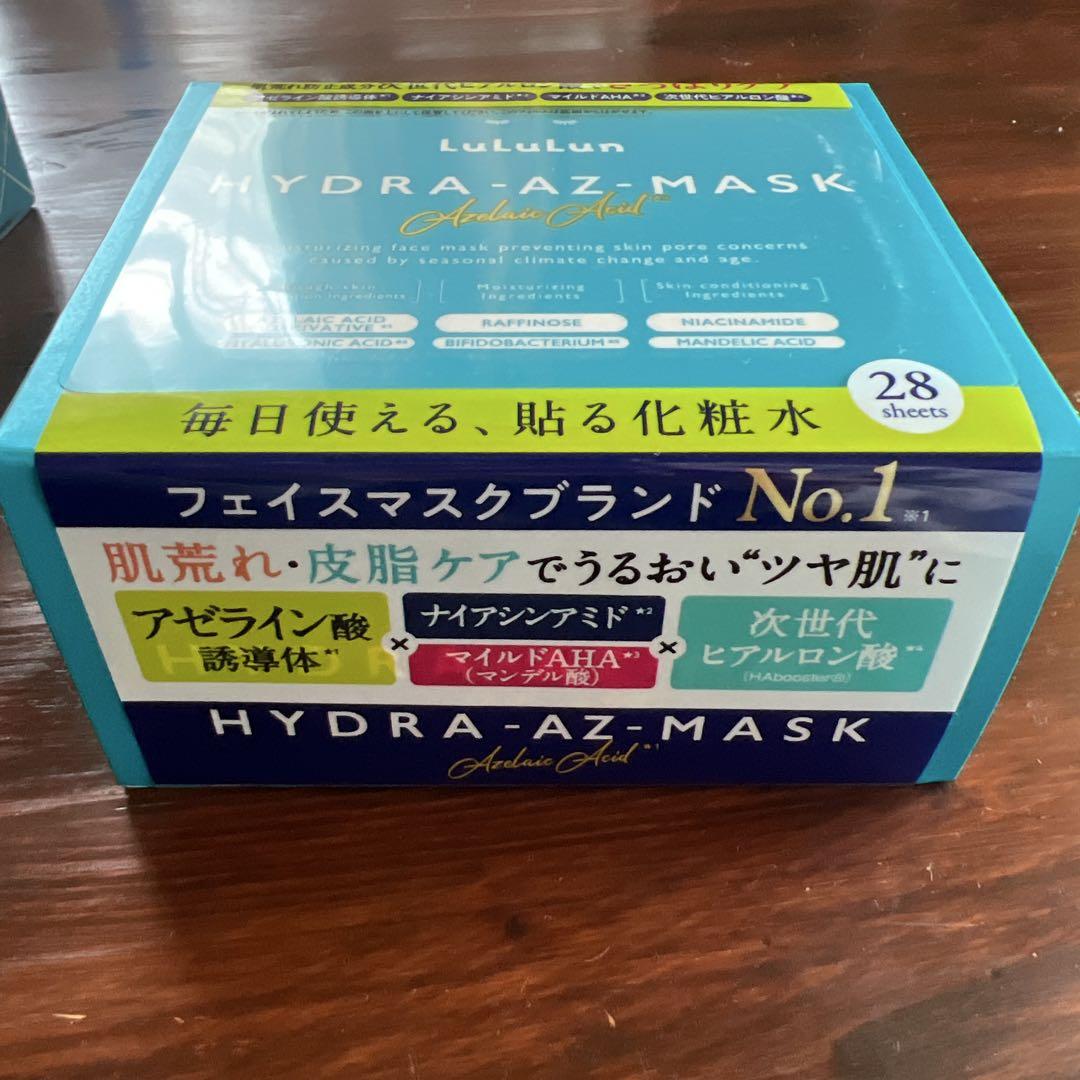 ルルルン ハイドラ Vマスク 28枚 LuLuLun Dr.ルルルン | イオン