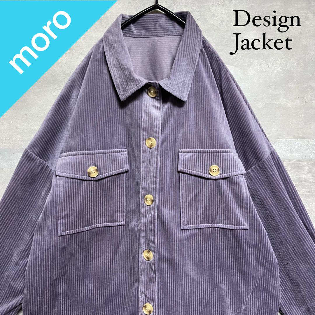 No.867 VINTAGE ヴィンテージ 古着 シャツジャケット コーデュロイ