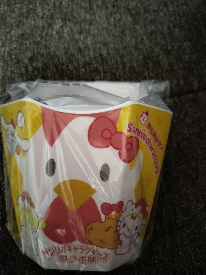 サンリオ　当たりくじ　キャラクターズ　キャリーケース　セット