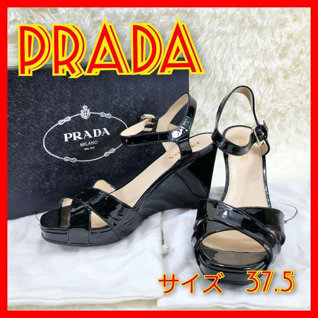 美品★プラダPRADA ウェッジ　サンダル38.5/24.0-24.5cm PRADA ブラック ウェッジサンダル - メルカリ