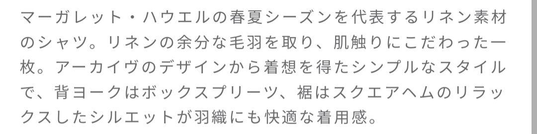 ◈ 24SS