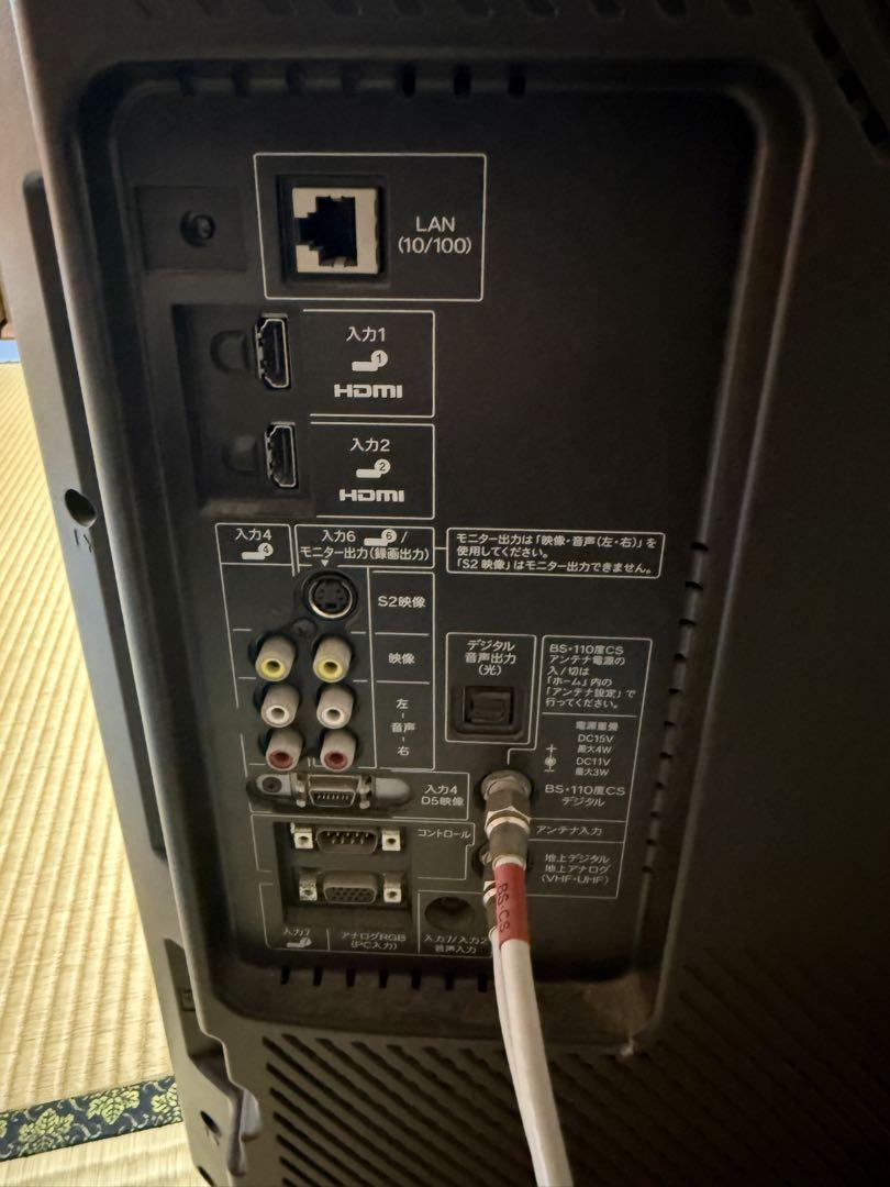 SHARP LC-40AE7 40インチテレビ