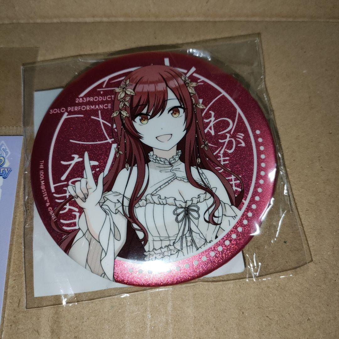シャニマス 大崎甘奈 缶バッジ - メルカリ
