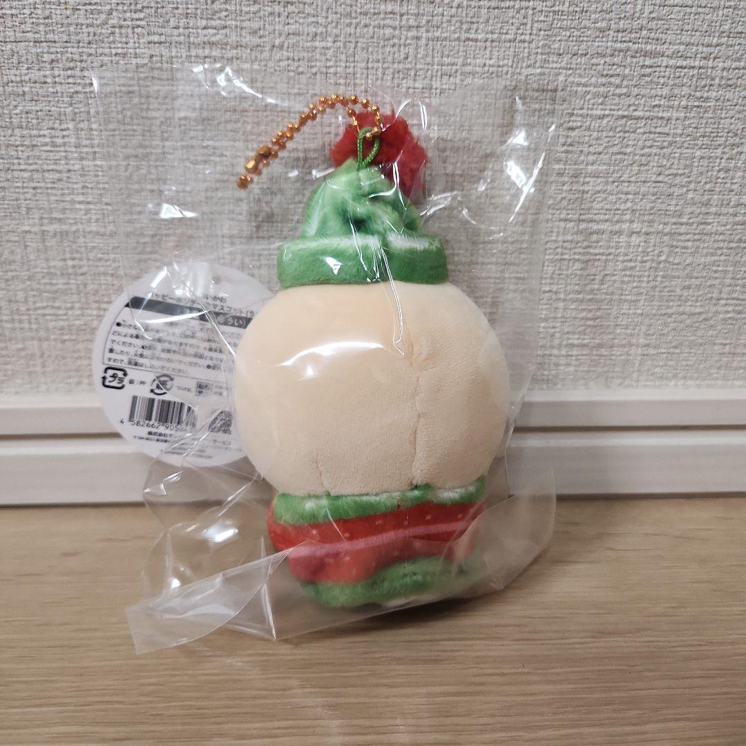 【メルカリ便】ちいかわ ハッピーホリデーなマスコット うさぎ ちいかわ ハッピーホリデーなマスコット うさぎ - メルカリ