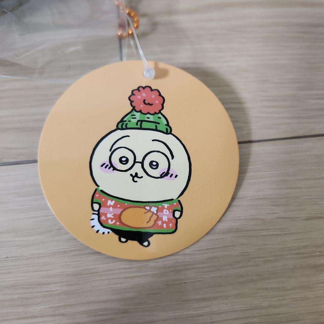 正規品 ちいかわ ハッピーホリデーなマスコット うさぎ - メルカリ