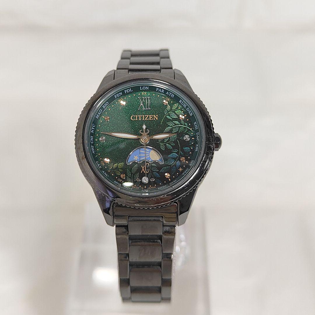シチズン BLACK XC EE1007-59W 2022 クロスシー