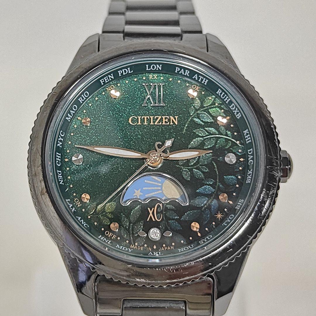 シチズン BLACK XC EE1007-59W 2022 クロスシー