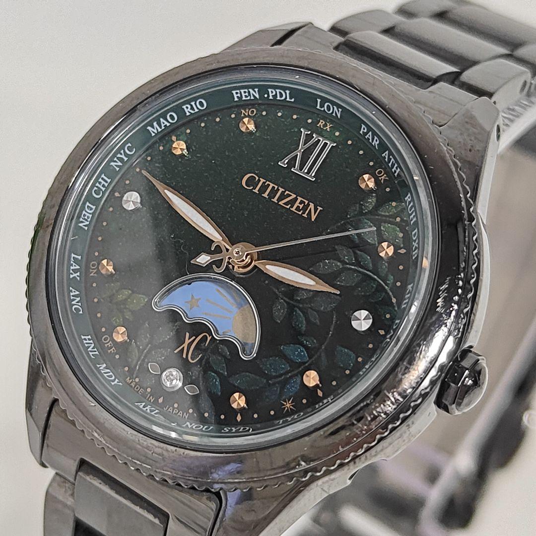 シチズン BLACK XC EE1007-59W 2022 クロスシー