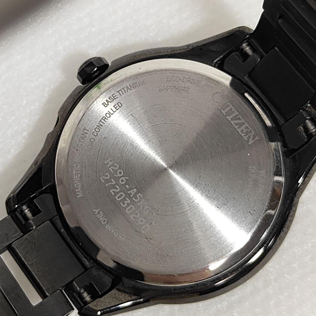 シチズン BLACK XC EE1007-59W 2022 クロスシー