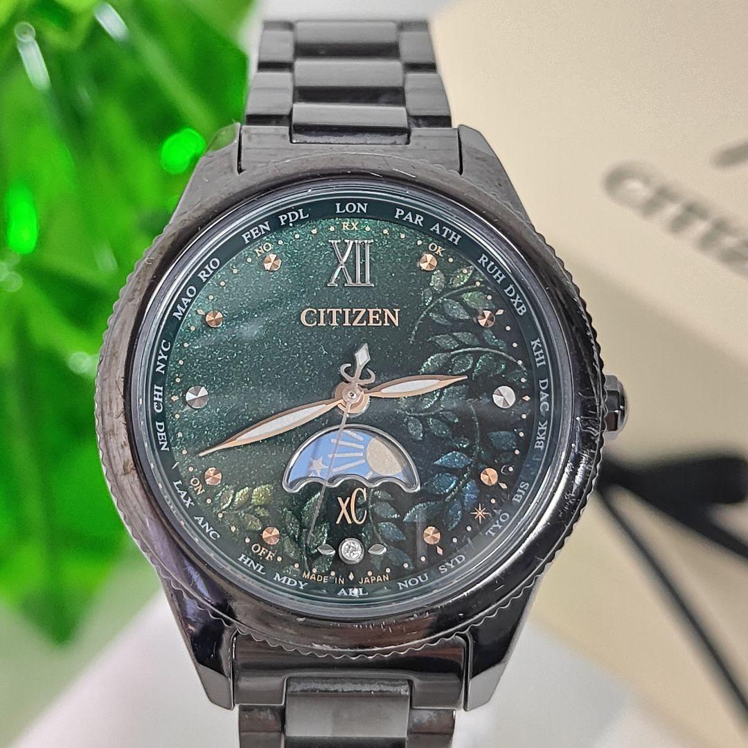 シチズン BLACK XC EE1007-59W 2022 クロスシー