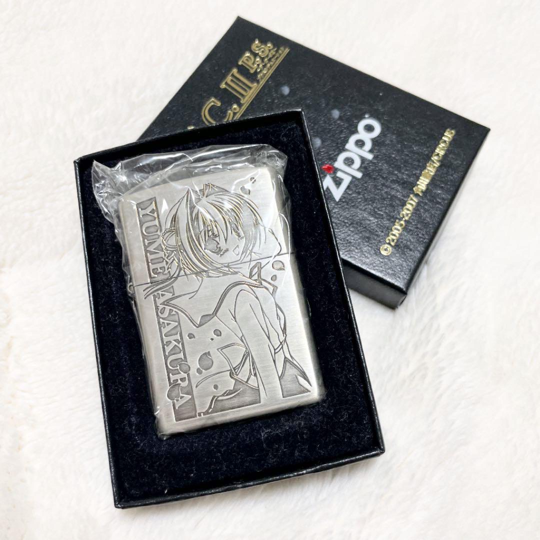 新品未使用 D.C.II ダカーポII ZIPPO 朝倉由夢 ジッポ ライター