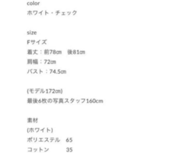 数量限定SALE ohga リボンブラウス tPd36-m20371562620 最新品好評