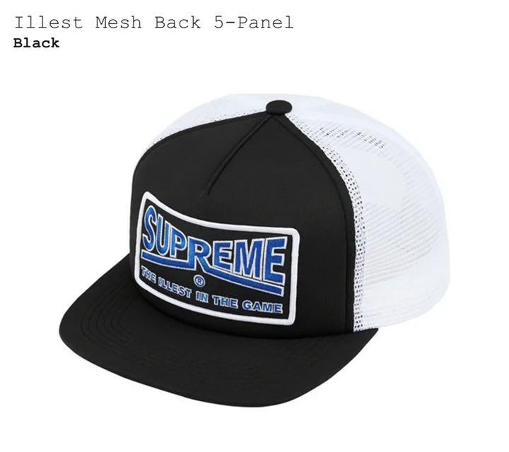 激安商品 Illest Mesh Back 5-Panel Supreme キャップ Souryou Zei 帽子 Muryou 激安商品 Illest Mesh Back 5-Panel Supreme キャップ Souryou Zei 帽子 Muryou