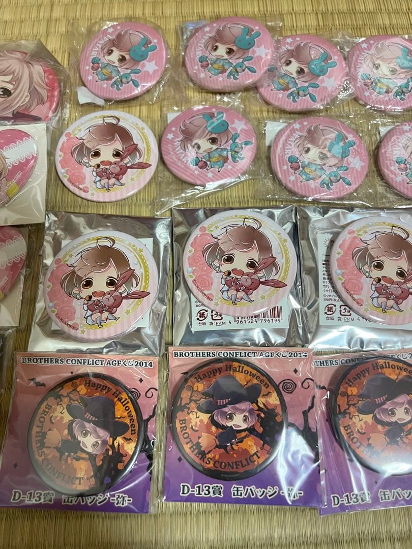 BROTHERS CONFLICT AGF2014 くじ 缶バッジ