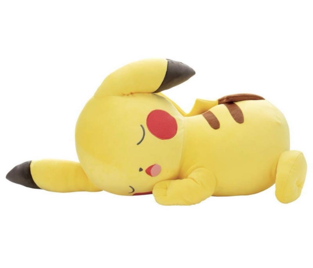 ポケモン すやすやフレンド 特大サイズ ピカチュウ