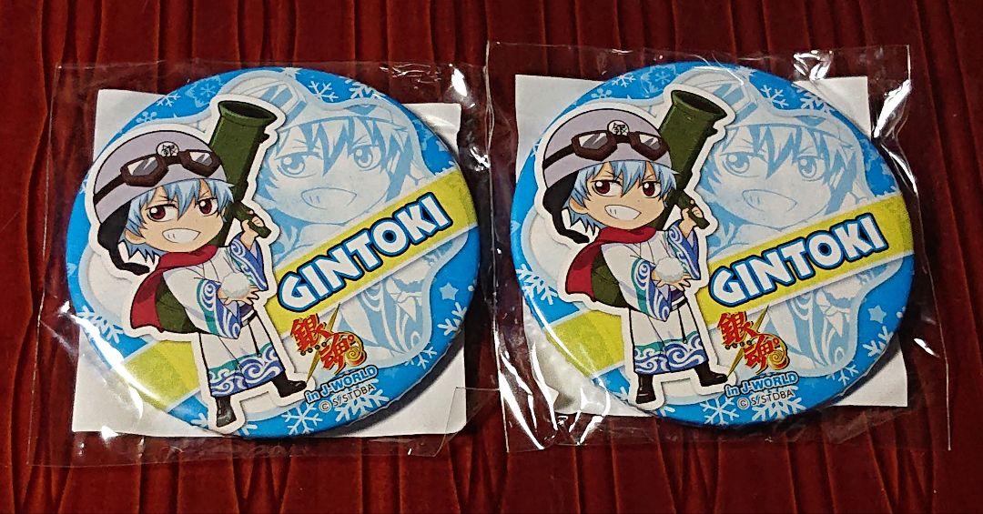 ペルソナ5 マスカレードパーティー 缶バッジ 奥村春